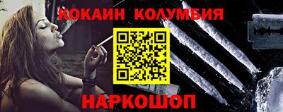 MDMA Бузулук
