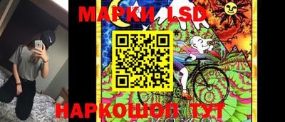 молекула духа Бугуруслан