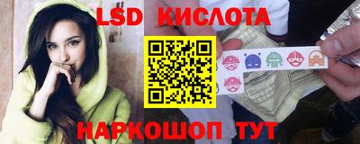MDMA Бузулук