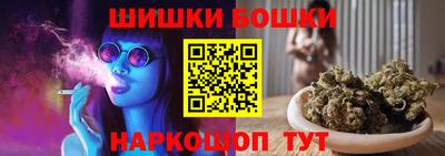 MDMA Бузулук