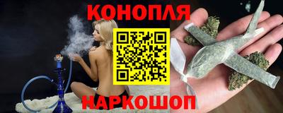 молекула духа Бугуруслан